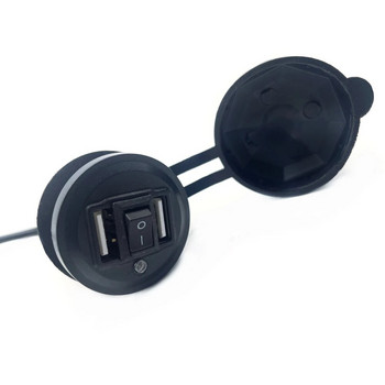 Двойно USB зарядно за кормило за мотоциклет с водоустойчив капак с независими превключватели Гнездо за захранване за мобилен телефон