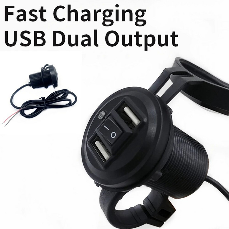 Motorkerékpár kettős USB kormánytöltő vízálló burkolattal, független kapcsolókkal Tápcsatlakozóaljzat mobiltelefonhoz