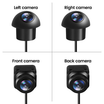 Πανοραμική κάμερα MEKEDE 3D 360° Πίσω / Μπροστά / Αριστερά / Δεξιά 1080P AHD 360 Πανοραμικά αξεσουάρ για Android Στερεοφωνικό ραδιόφωνο αυτοκινήτου