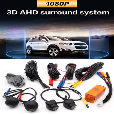 Automašīnas 1080P AHD 360 kamera panorāmas telpiskais skats pa labi+kreisais+priekšējais+atpakaļskata kameru sistēma Android Auto Radio nakts redzamībai