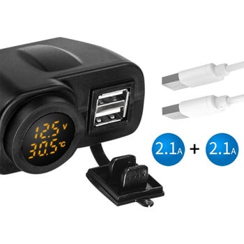 Φορτιστής USB για μοτοσικλέτα QC3.0 Fast Charger Αδιάβροχη υποδοχή μοτοσικλέτας με δύο θύρες USB με αξεσουάρ μοτοσικλέτας βολτόμετρο