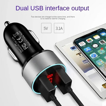 QC 3.0 зарядно за кола Мултифункционален двоен USB LED дисплей Волтметър Монитори Автомобилна запалка Адаптер за зарядно устройство Автомобилни консумативи