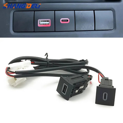 USB гнездо за зарядно устройство Адаптер за бързо зареждане PD Type C и QC3.0 Превключвател на контакта за VW Golf 6 Jetta 5 MK5 Scirocco 2006 - 2014