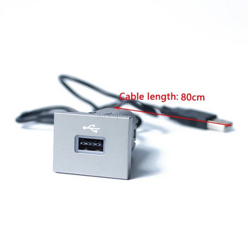 Автомобилен черен/сребрист USB входен адаптер аудио радио u-disk флаш гнездо интерфейсен кабел за Ford Focus 2 Mk2 2009-2011 аксесоари
