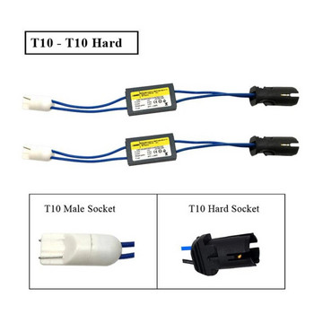 2 τμχ T10 Canbus Cable 12V LED Warning Canceller Decoder 501 T10 T15 W5W 194 Car Lights NO Error Canbus LED Load Resistor