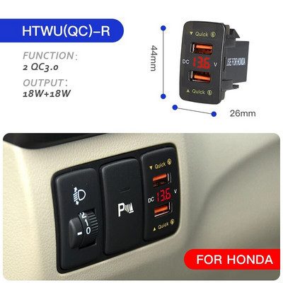 QC3.0 Dual Port Toma Fast Phone 12V lādētājs ar LED voltmetru Automašīnas USB iebūvēts ligzdas adapteris USB poga Honda Crv CB500X