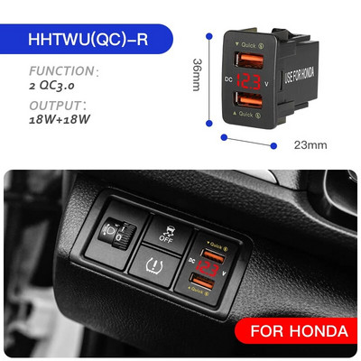 QC3.0 Dual Port Toma Fast Phone 12V lādētājs ar LED voltmetru Automašīnas USB iebūvēts ligzdas adapteris USB poga Honda Crv CB500X