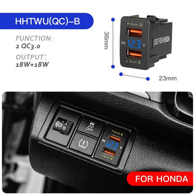 QC3.0 Dual Port Toma Fast Phone 12V lādētājs ar LED voltmetru Automašīnas USB iebūvēts ligzdas adapteris USB poga Honda Crv CB500X