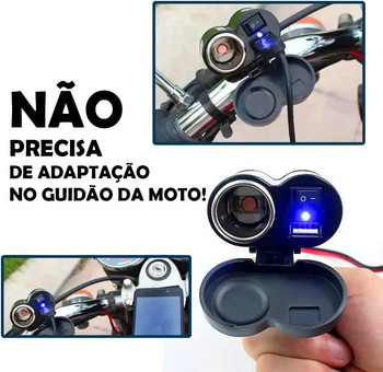 USB зарядно за кормилото на мотоциклет с адаптер за запалка Гнездо за захранване с водоустойчиво покритие за инструмент за зареждане на мобилен телефон