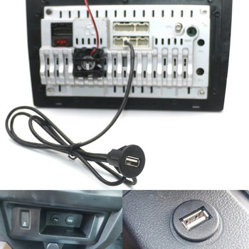 4 6 8 Pin Plug Connector Προσαρμογέας καλωδίου διεπαφής USB διπλού για Android ραδιοπλοήγηση Multimedia IOS Car Player