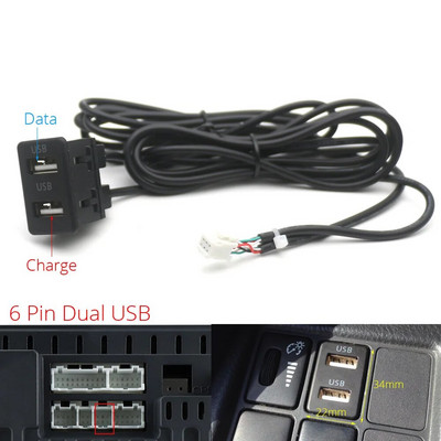 4 6 8 Pin Plug Connector Kahe USB-liidese kaabliadapter Androidi raadionavigatsiooni jaoks Multimeedia IOS-i automängija