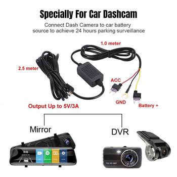 Buck Line 24-часов паркинг монитор Кабел за зареждане Зарядно устройство 12V до 5V за DashCam Dash Camera DVR Камера Рекордер