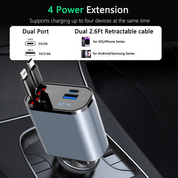 Γρήγορος φορτιστής 4 σε 1 Αναδιπλούμενος φορτιστής αυτοκινήτου 100W Καλώδιο USB τύπου C για iPhone Προσαρμογέας αναπτήρα τσιγάρων με καλώδιο γρήγορης φόρτισης