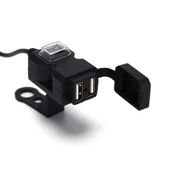 Водоустойчиво двойно USB 12V гнездо за зарядно на кормилото на мотоциклет с превключвател и стойки