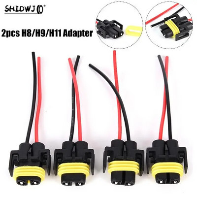 2Pcs H8 H9 H11 Wiring Harness Socket Car Wire Connector Cable Plug Adapter For Foglight Head Light Lamp Bulb Light Accessories