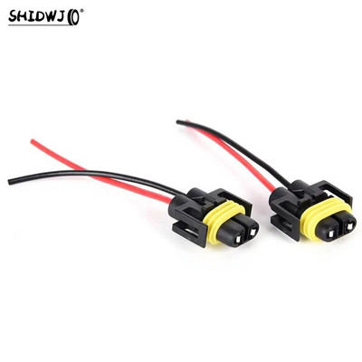 2 vnt. H8 H9 H11 laidų rinkinio lizdas automobilio laido jungties laido kištuko adapteris, skirtas rūko žibintų priekinių žibintų lemputės lemputės priedams