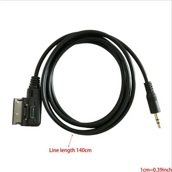 37MA AMI MMI AUX кабел Музикален интерфейсен адаптер 3,5 мм жак Aux-in MP3 кабел за VW за Audi A3 A4 A5 A6 A8 Q3 Q5 Q7 DY0