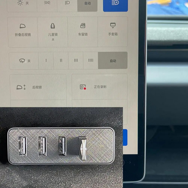 Dock de expansiune Hub USB pentru noua stație de andocare Tesla Încărcare rapidă pentru accesorii auto noi/2024