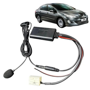 За Peugeot 207 307 407 308 За Citroen C2 C3 RD4 12-пинов безжичен модул Безжично радио Стерео Aux кабелен адаптер Музикален плейър
