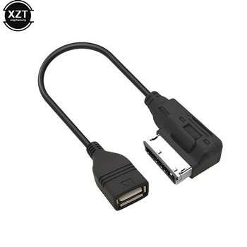 Καλώδιο USB AUX Μουσική MDI MMI AMI σε USB Θηλυκό καλώδιο δεδομένων προσαρμογέα ήχου AUX για VW MK5 για AUDI A3 A4 A5 A6 Q5