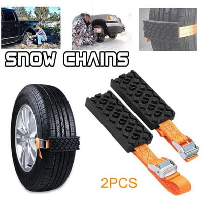 2Pcs Vehicle Mud Rescue Board Sand Emergency Rescue Chain Off Road Anti Sinking Board Escape Tool