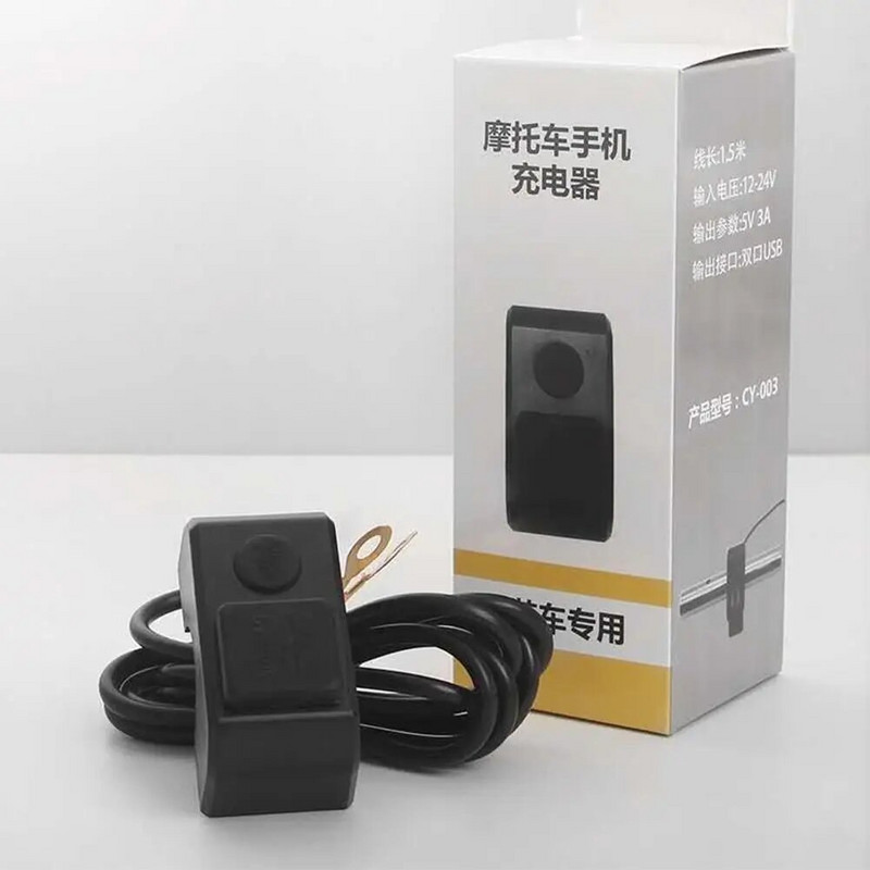 Divu USB portu motocikla stūres lādētājs 12v līdz 5v 3a ātrās uzlādes adaptera barošanas avota ligzda tālrunim