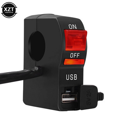 DC 12V LED indikators motocikla stūres stiprinājuma USB tālruņa lādētājs ar slēdzi Motocikla piederumi Rezerves daļas