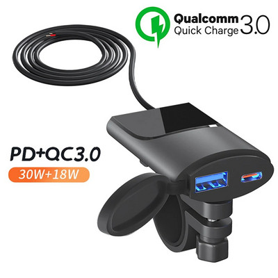 Motorcycle USB Phone Charger Waterproof 30W USB-C PD+18W USB-A Dual Ports Fast Charge Charger For GPS Smartphone Camera