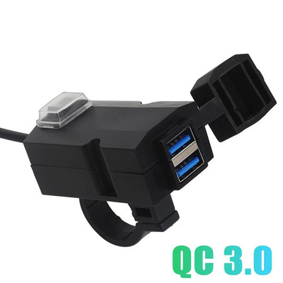 QC3.0 USB mootorratta pistikupesa veekindel topelt USB kiirvahetus 3.0 5V veekindel toiteadapter telefoni navigeerimiseks