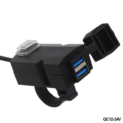 QC3.0 USB Motocikla ligzda Ūdensizturīgs Dual USB Quick Change 3.0 5V ūdensizturīgs barošanas adapteris tālruņa navigācijai