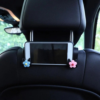 Πολυλειτουργικός γάντζος αυτοκινήτου σε σχήμα λουλουδιών Χαριτωμένο πλάτη καθίσματος αυτοκινήτου Προϊόντα Διακόσμηση με γάντζο Δημιουργική αποθήκευση αυτοκινήτου N2B2