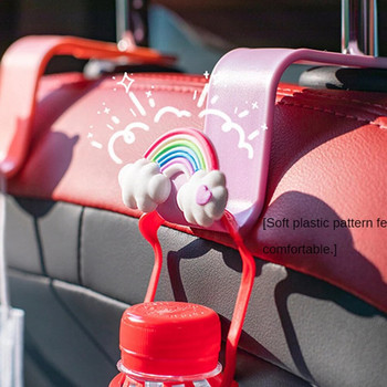 Κρεμάστρα καθισμάτων αυτοκινήτου Cartoon Γάντζος μάσκα τσάντας Αξεσουάρ Θήκη Γάντζος χωρίς διάτρηση που εξοικονομεί χώρο Βάση οργάνωσης αυτοκινήτου Βάση θήκης τσάντας