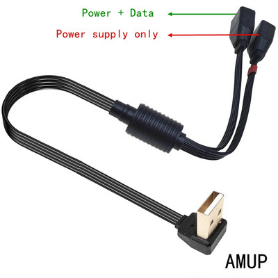 USB 2.0 na 1 muški 2 ženski dual USB data hub, adapter za napajanje i razdjelnik, USB kabel za napajanje, produžni kabel 30CM 40CM