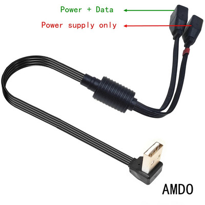 USB 2.0 na 1 muški 2 ženski dual USB data hub, adapter za napajanje i razdjelnik, USB kabel za napajanje, produžni kabel 30CM 40CM