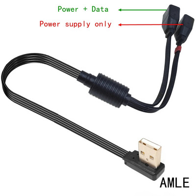 USB 2.0 na 1 muški 2 ženski dual USB data hub, adapter za napajanje i razdjelnik, USB kabel za napajanje, produžni kabel 30CM 40CM