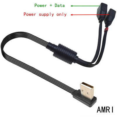 USB 2.0 na 1 muški 2 ženski dual USB data hub, adapter za napajanje i razdjelnik, USB kabel za napajanje, produžni kabel 30CM 40CM