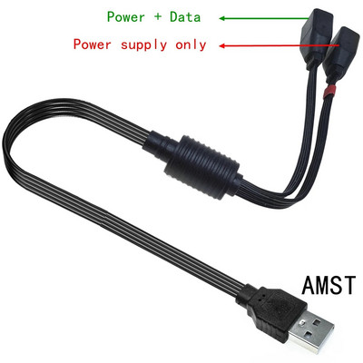 USB 2.0 na 1 muški 2 ženski dual USB data hub, adapter za napajanje i razdjelnik, USB kabel za napajanje, produžni kabel 30CM 40CM