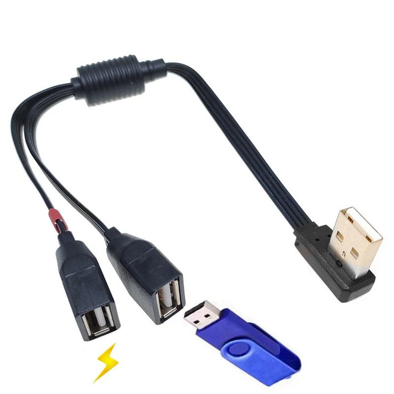 USB 2.0 na 1 muški 2 ženski dual USB data hub, adapter za napajanje i razdjelnik, USB kabel za napajanje, produžni kabel 30CM 40CM