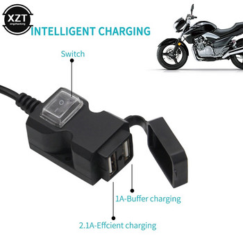 Нов двоен USB порт 12V Водоустойчив мотоциклет Зарядно устройство за кормилото на мотоциклет 5V 1A/2.1A Адаптер Захранващ контакт за мобилен телефон