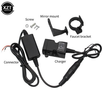 Нов двоен USB порт 12V Водоустойчив мотоциклет Зарядно устройство за кормилото на мотоциклет 5V 1A/2.1A Адаптер Захранващ контакт за мобилен телефон