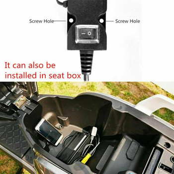 Зарядно за кормилото на мотоциклет Водоустойчив адаптер Захранване 12V-24V Двоен USB порт accesorios para moto аксесоари за мотоциклети