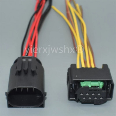 1Komplekt 8 kontaktiga 1-929342-1 1-1418552-1 4F0972708 1-1534229-1 2-1534229-2 2-1534229-1 Auto väikese voolu elektrijuhtme kaabli pistikupesa