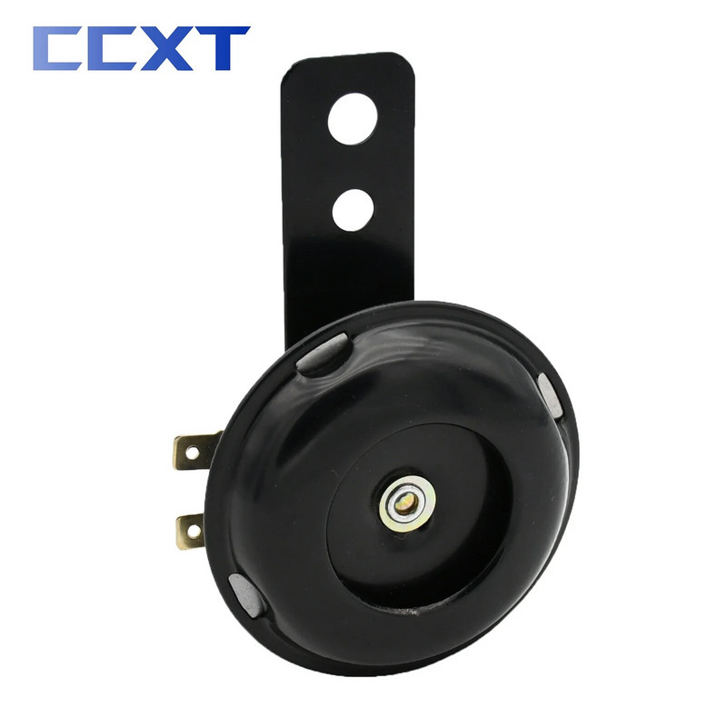 Universal Μοτοσικλέτα Scooter Bike ATV Horn 12v 1.5A 105db Αδιάβροχα στρογγυλά ηχεία δυνατού κόρνα για Honda KTM Yamaha Kawasaki κ.λπ.