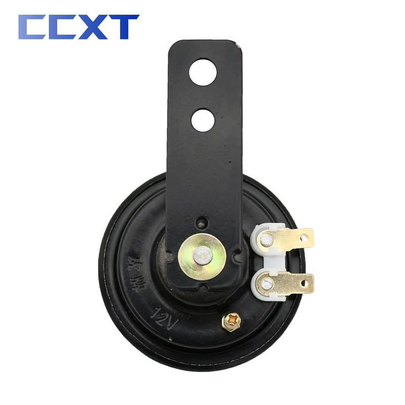 Universal Μοτοσικλέτα Scooter Bike ATV Horn 12v 1.5A 105db Αδιάβροχα στρογγυλά ηχεία δυνατού κόρνα για Honda KTM Yamaha Kawasaki κ.λπ.