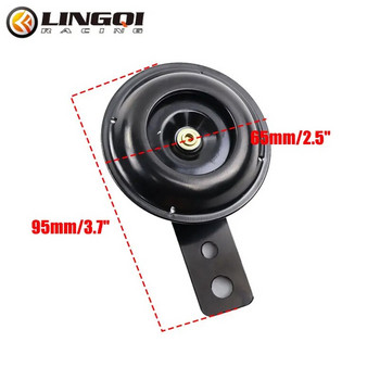LINGQI Pit Dirt Bike Motorcycle Loud Horn Speakers Водоустойчиви 12V за Electrical Moto Round Warning Voice Signal Accessories