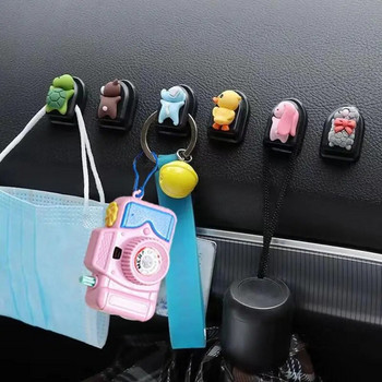 Πολυλειτουργικό αυτοκίνητο Mini Cartoon Hooks Διακόσμηση βάσης για εσωτερική οργάνωση Θήκη Γάντζος Πλάτη καθίσματος Κρεμάστρα με γάντζο αποθήκευσης