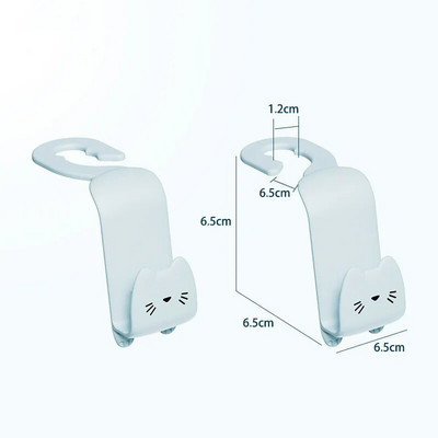 2 κομμάτια Χαριτωμένοι γάντζοι καθισμάτων αυτοκινήτου Cute Cat Cute Pig Φιλικό προς το περιβάλλον Υλικό Πολύχρωμοι γάντζοι