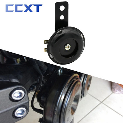 Motocross Electric Horn 12V 1.5A 105db Waterproof Round Horn Speaker Suitable For KTM Kawasiki Honda Yamaha Suzuki Etc Universal