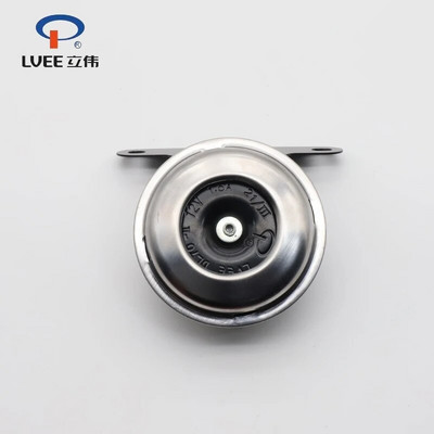 Κόρνα μοτοσικλέτας σειράς LVEE DL70 12v Universal αδιάβροχη ηλεκτρική κόρνα 12V 105db Μοτοσικλέτα σκούτερ Δυνατός ήχος