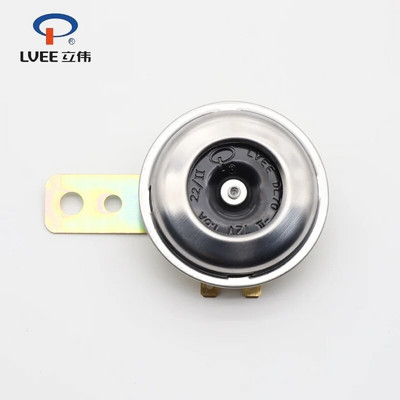 Κόρνα μοτοσικλέτας σειράς LVEE DL70 12v Universal αδιάβροχη ηλεκτρική κόρνα 12V 105db Μοτοσικλέτα σκούτερ Δυνατός ήχος